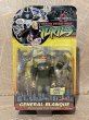 画像1: TMNT/Action Figure(2005/General Blanque/MOC) TM-220 (1)