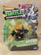 画像1: TMNT/Action Figure(2015/Mozar/MOC) TM-266 (1)