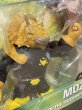 画像2: TMNT/Action Figure(2015/Mozar/MOC) TM-266 (2)