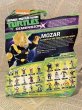 画像3: TMNT/Action Figure(2015/Mozar/MOC) TM-266 (3)