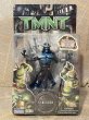 画像1: TMNT/Action Figure(2006/Shredder/MOC) TM-199 (1)