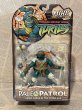 画像2: TMNT/Action Figure set(2006/Paleo Patrol Turtles/MOC) TM-243 (2)