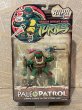 画像8: TMNT/Action Figure set(2006/Paleo Patrol Turtles/MOC) TM-243 (8)