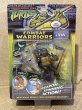 画像2: TMNT/Action Figure set(2005/Combat Warriors/MOC) TM-239 (2)