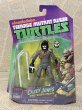 画像1: TMNT/Action Figure(2013/Casey Jones/MOC) TM-253 (1)