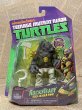 画像1: TMNT/Action Figure(2014/Rocksteady/MOC) TM-258 (1)