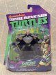 画像1: TMNT/Action Figure(2013/Shredder/MOC) TM-255 (1)