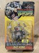 画像1: TMNT/Action Figure(2006/Rat King/MOC) TM-224 (1)