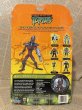 画像3: TMNT/Action Figure(2004/Doctor Malignus/MOC) TM-203 (3)