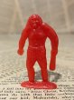 画像1: Caveman/Plastic Figure(60s/Palmer) MT-275 (1)