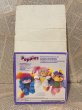 画像4: Animal Popples/Plush(Parrot/with box) FO-186 (4)