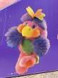 画像5: Animal Popples/Plush(Parrot/with box) FO-186 (5)