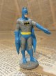 画像1: Batman/PVC Figure(80s/Hamilton Gifts) DC-216 (1)