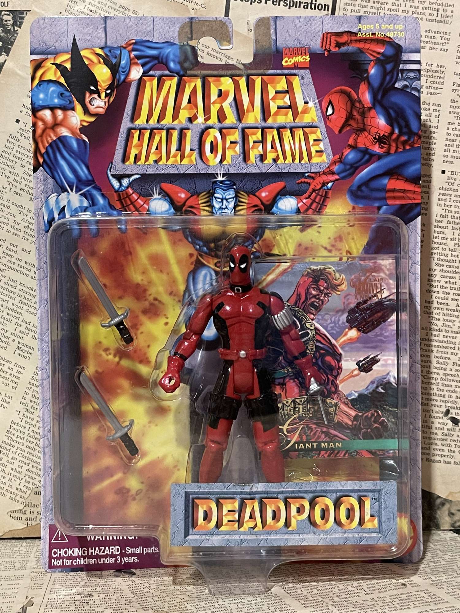 Marvel Hall Of Fame/Action Figure(Deadpool/MOC) - 2000toys高円寺店